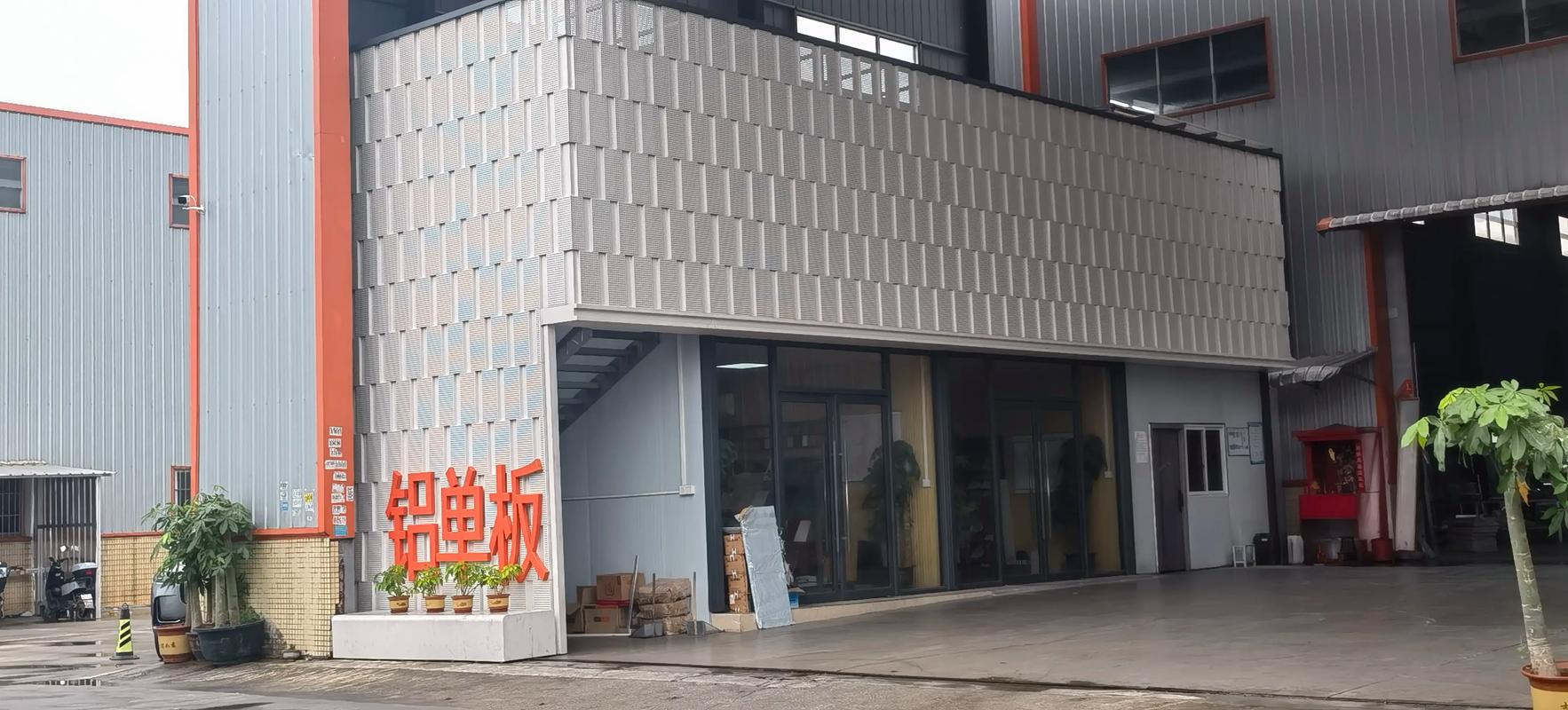 德胜铝单板厂